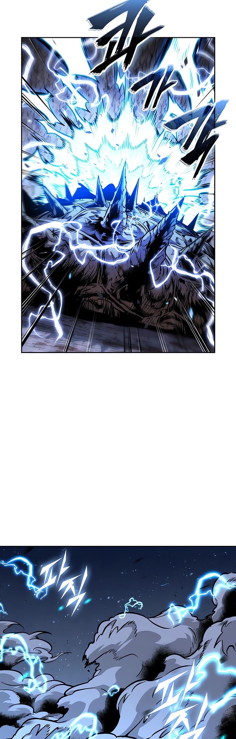 Nano Machine - Chapter 272 - Page 26