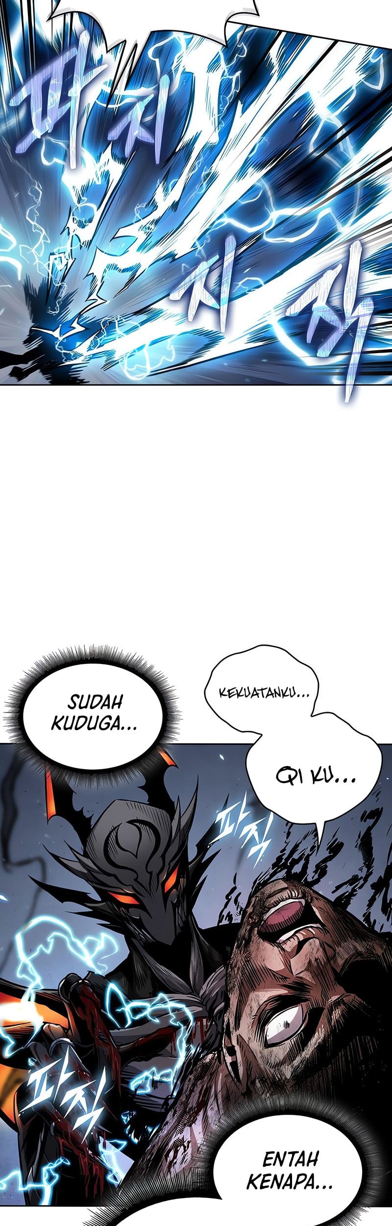 Nano Machine - Chapter 272 - Page 32