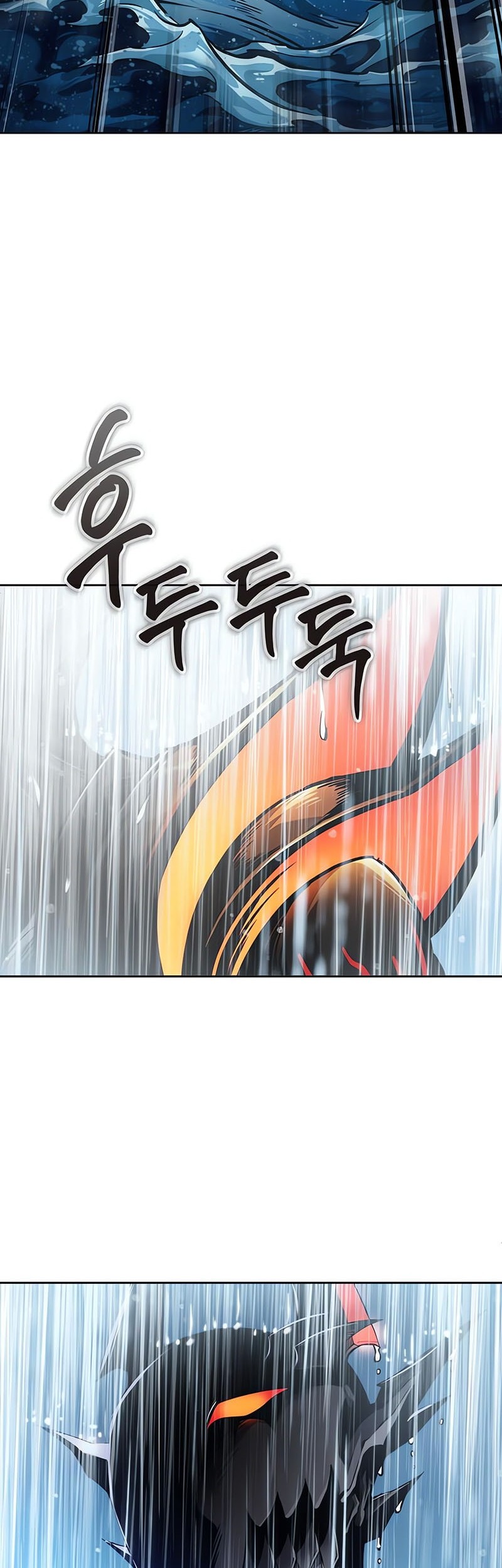 Nano Machine - Chapter 273 - Page 63