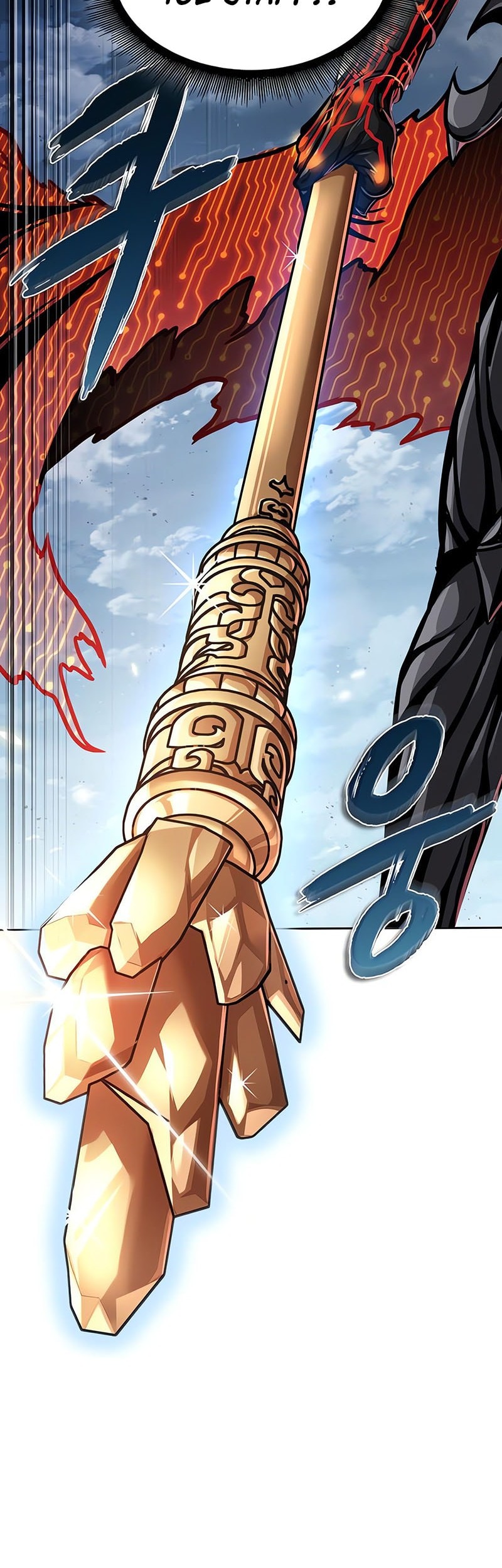 Nano Machine - Chapter 273 - Page 69