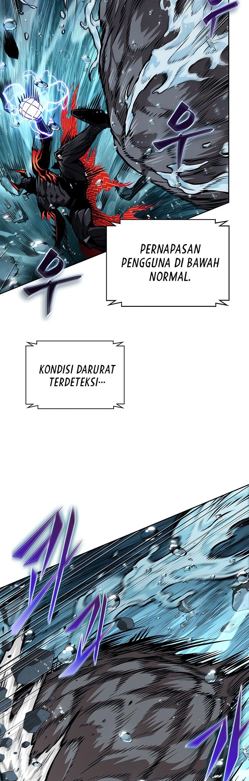 Nano Machine - Chapter 273 - Page 7