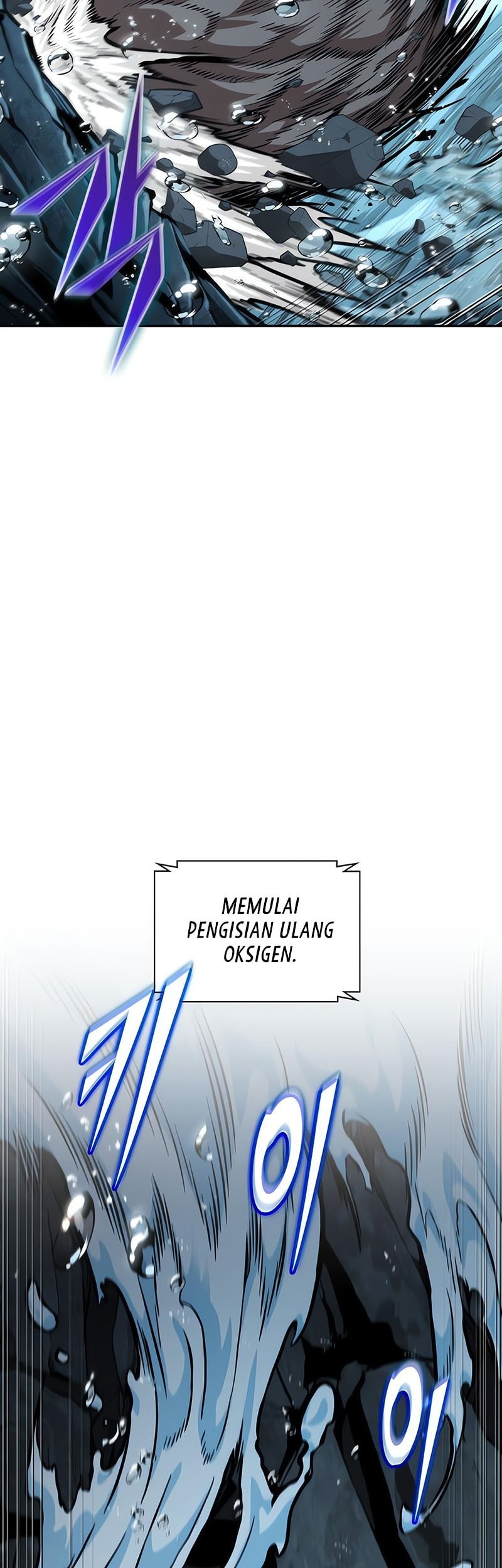 Nano Machine - Chapter 273 - Page 8