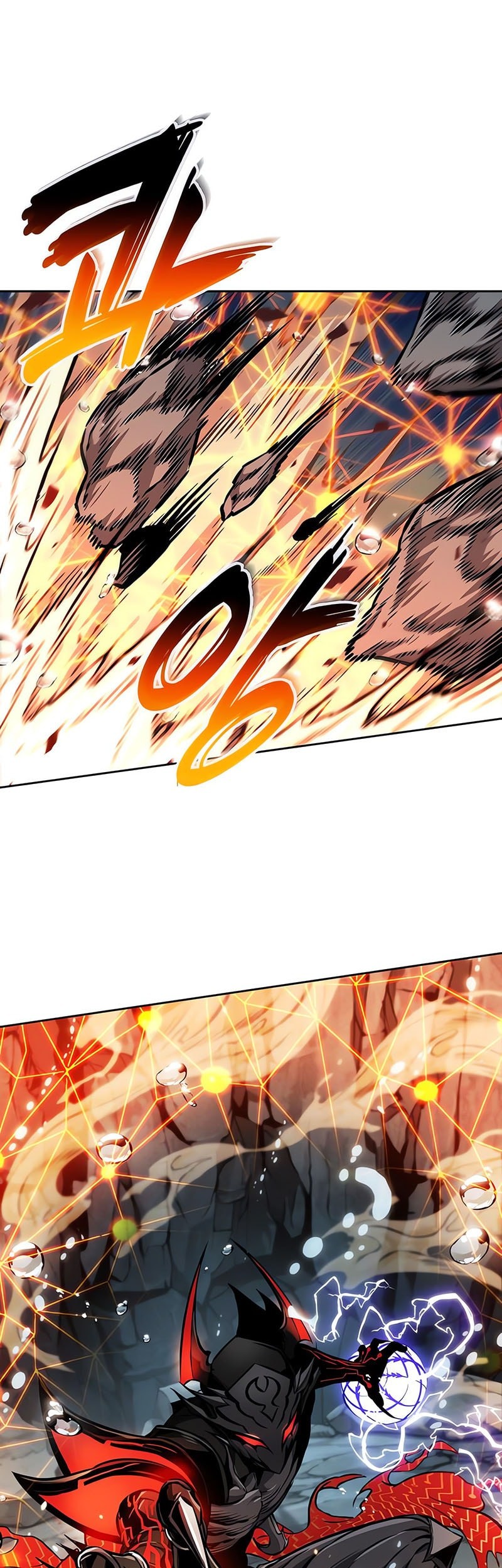 Nano Machine - Chapter 273 - Page 10