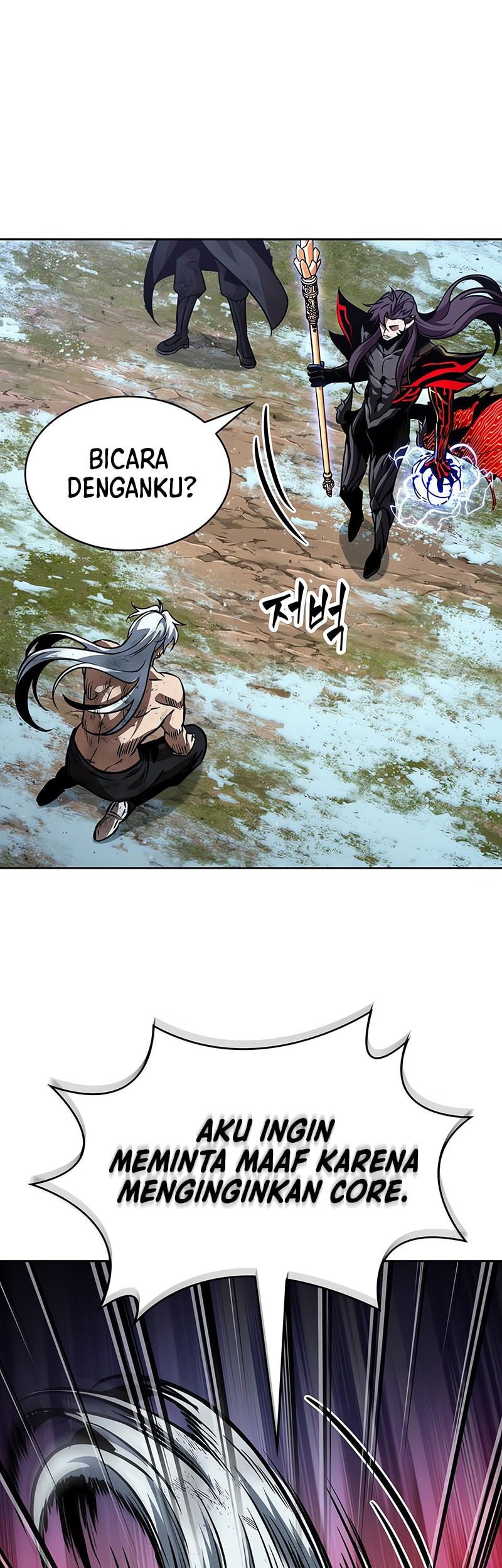 Nano Machine - Chapter 274 - Page 34