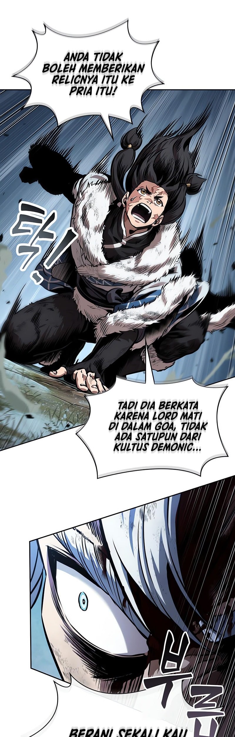 Nano Machine - Chapter 274 - Page 43