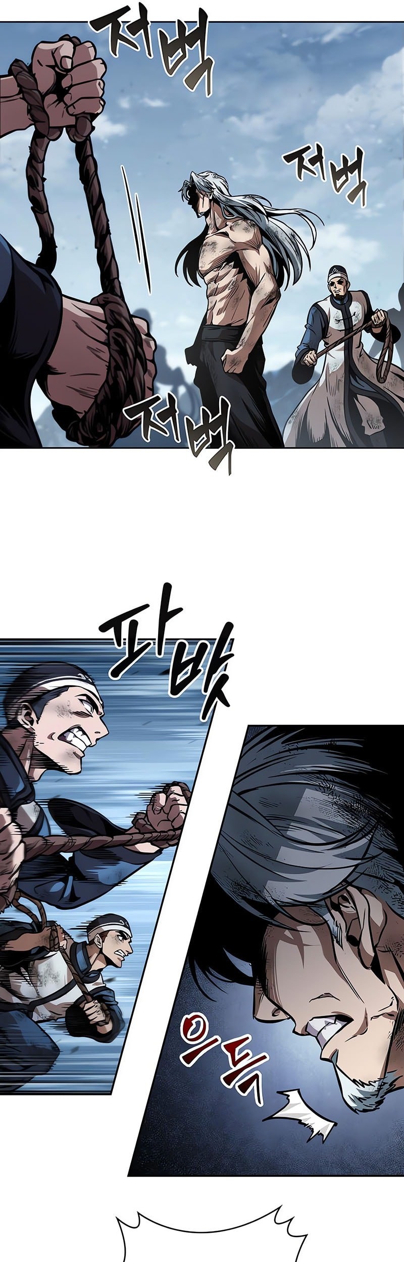 Nano Machine - Chapter 274 - Page 14