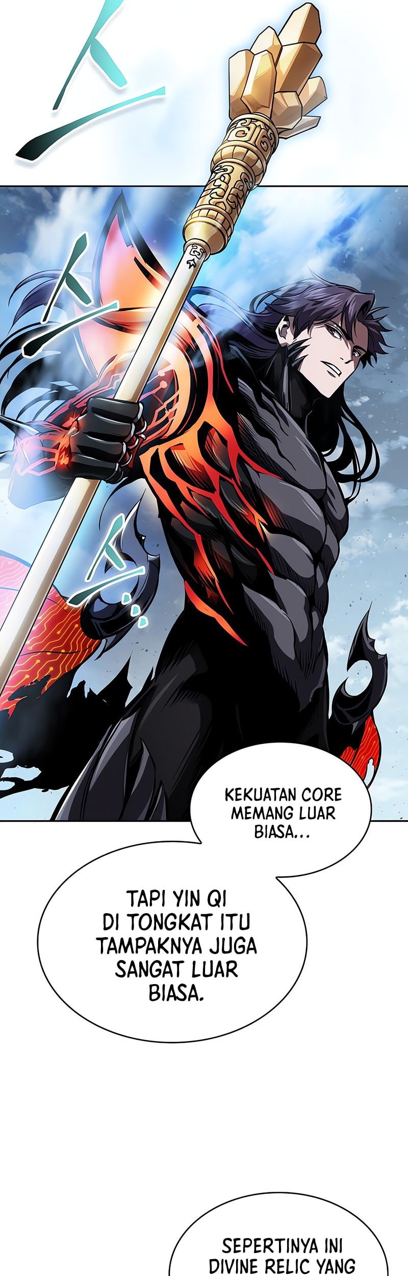 Nano Machine - Chapter 274 - Page 26