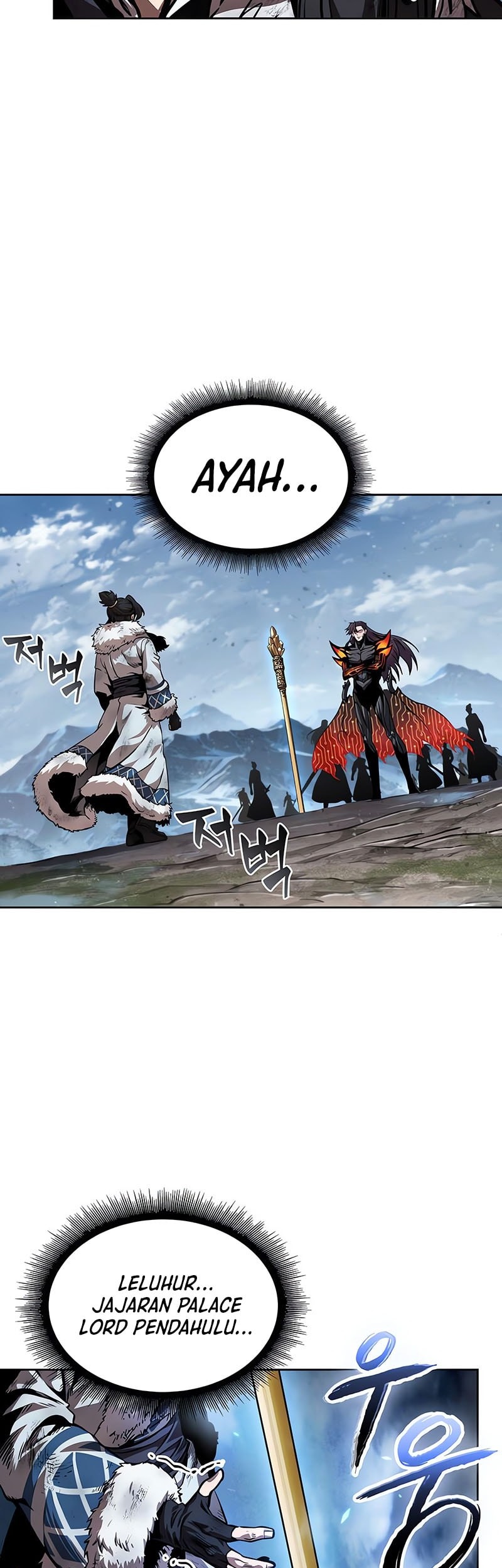 Nano Machine - Chapter 275 - Page 40