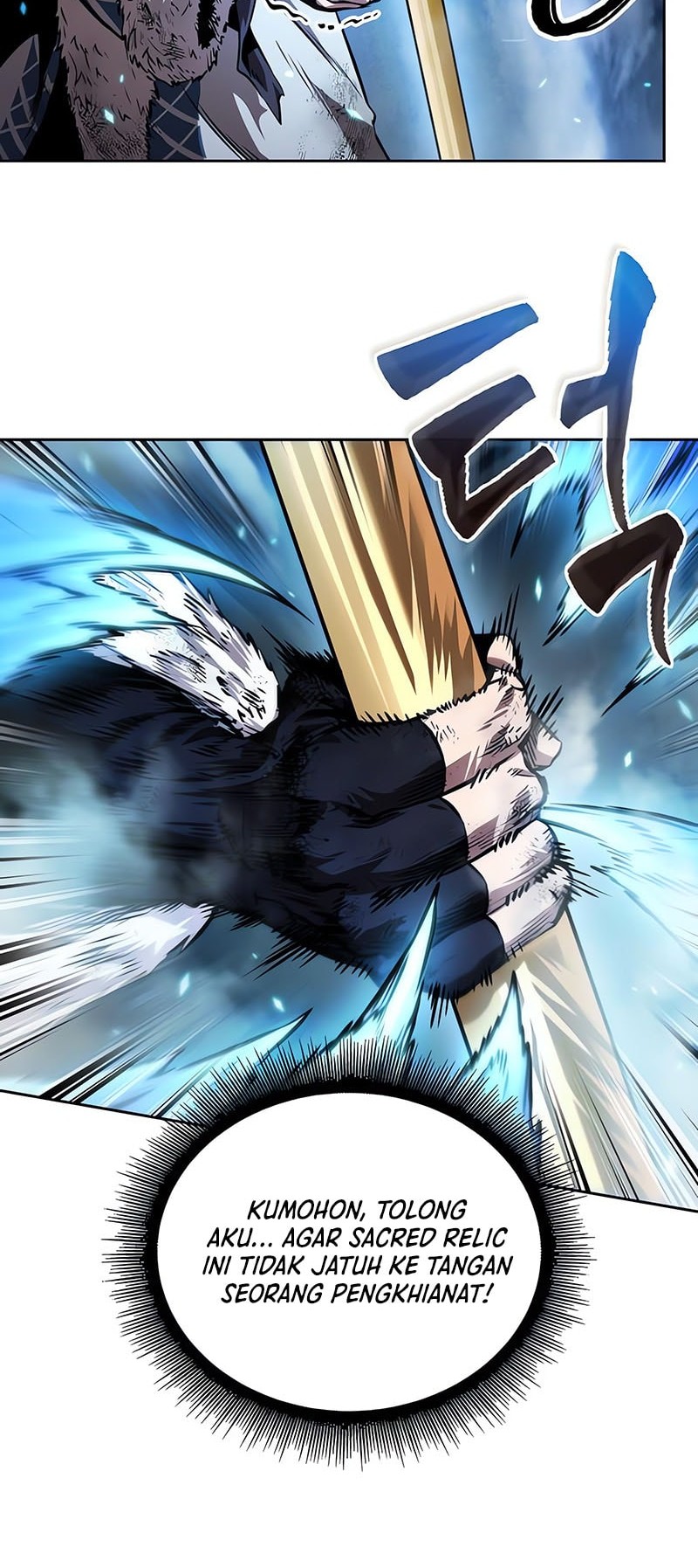 Nano Machine - Chapter 275 - Page 41