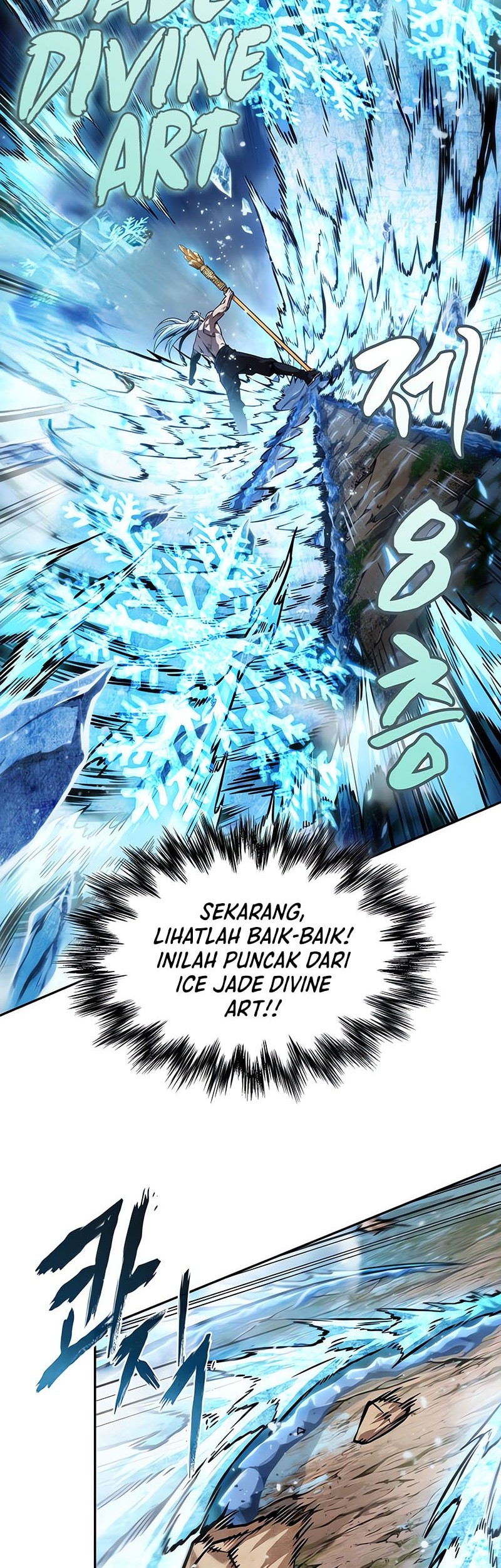 Nano Machine - Chapter 275 - Page 51