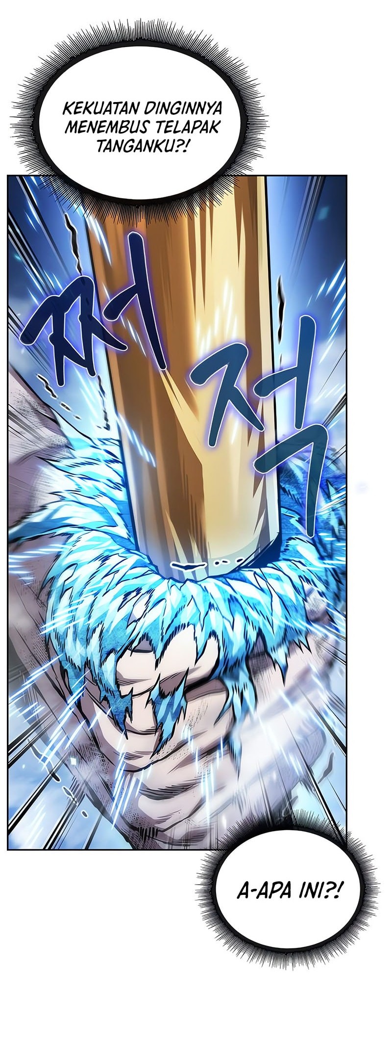 Nano Machine - Chapter 275 - Page 53