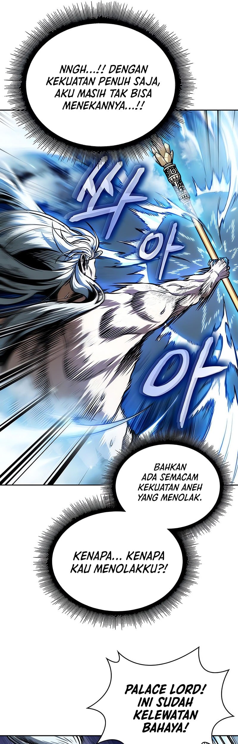 Nano Machine - Chapter 275 - Page 54