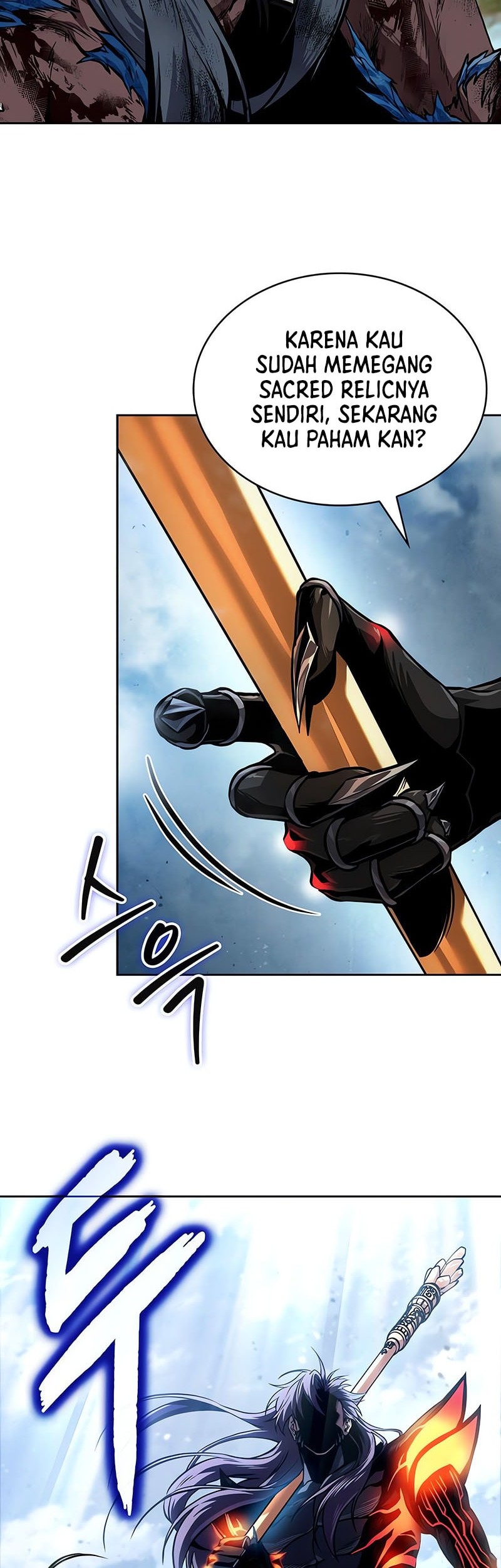 Nano Machine - Chapter 275 - Page 59