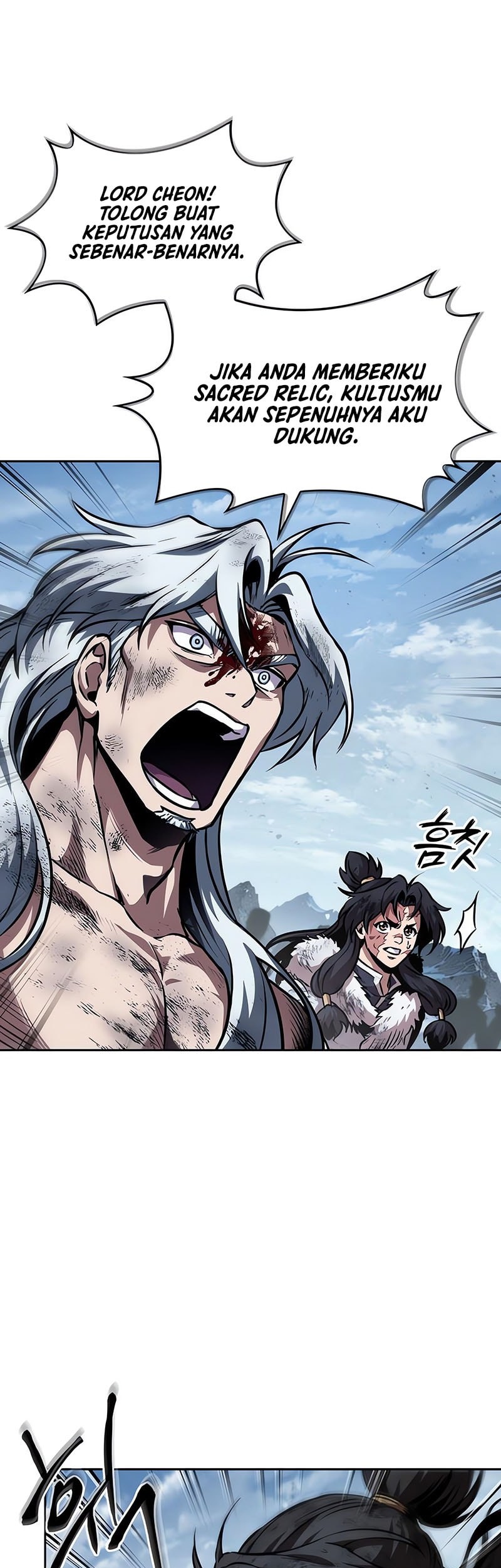 Nano Machine - Chapter 275 - Page 8