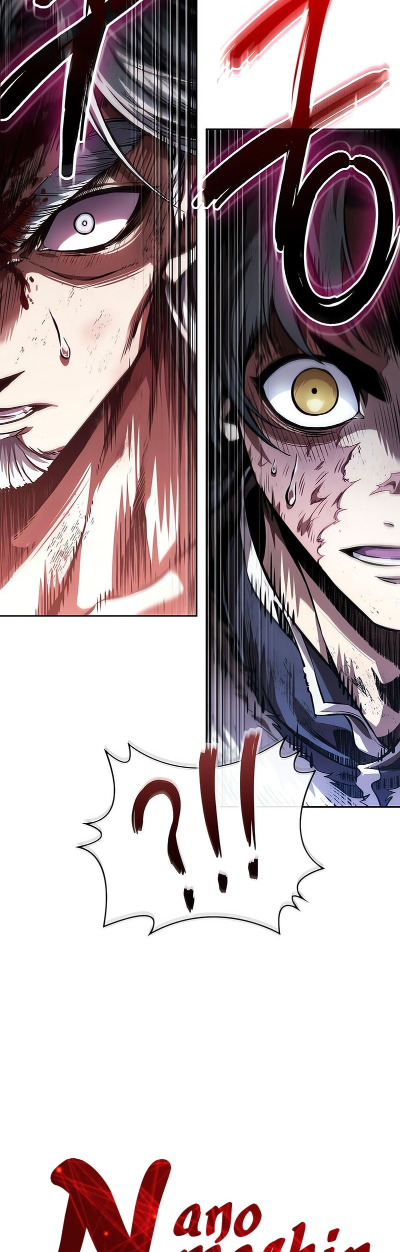 Nano Machine - Chapter 275 - Page 11