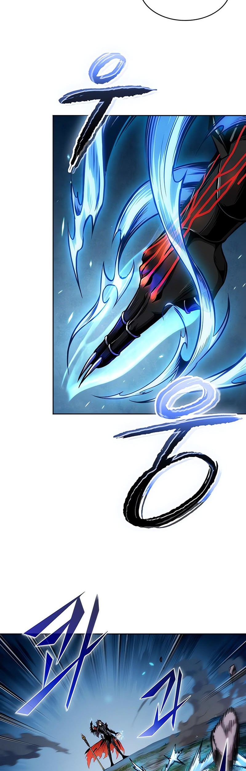 Nano Machine - Chapter 275 - Page 19