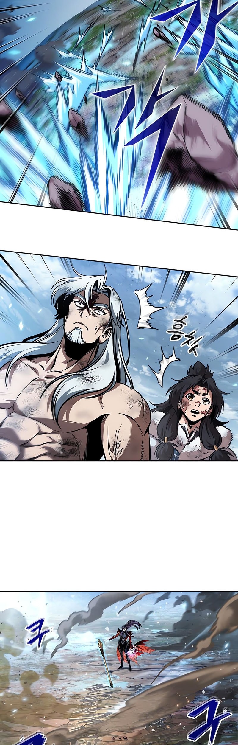 Nano Machine - Chapter 275 - Page 20