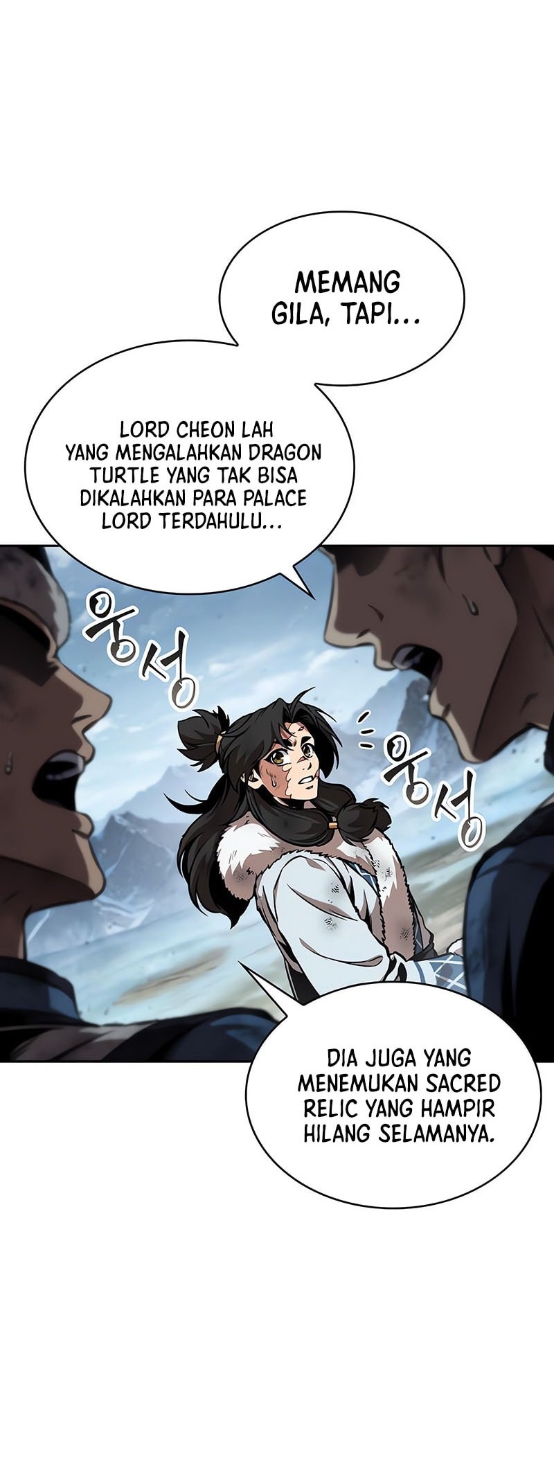 Nano Machine - Chapter 275 - Page 25