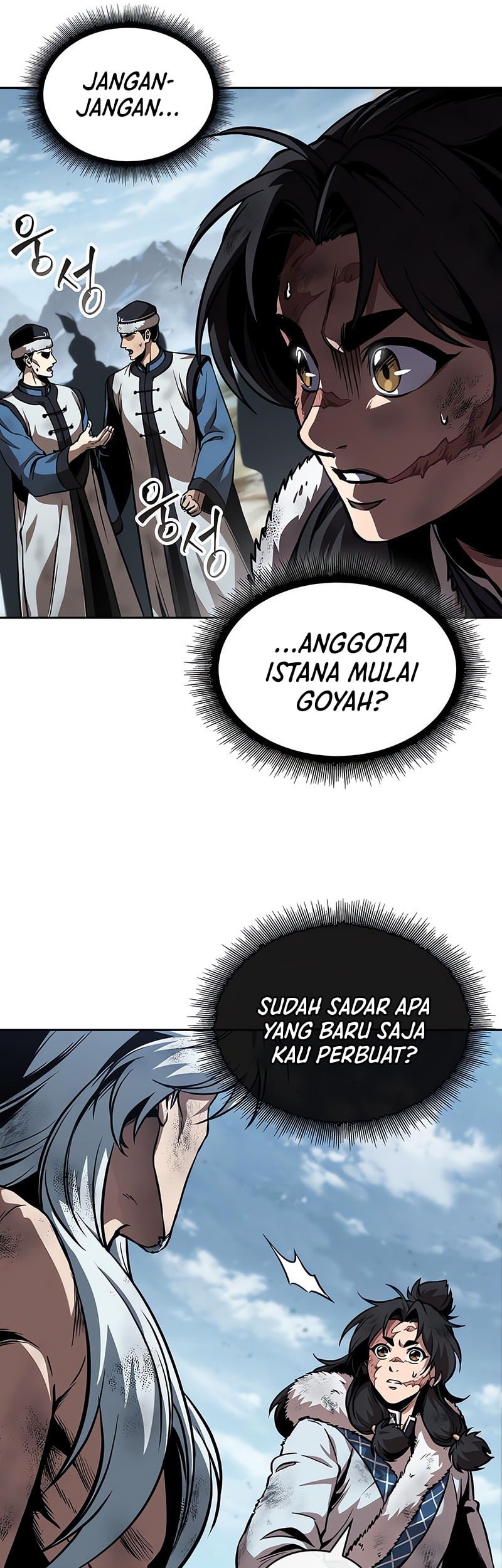 Nano Machine - Chapter 275 - Page 26