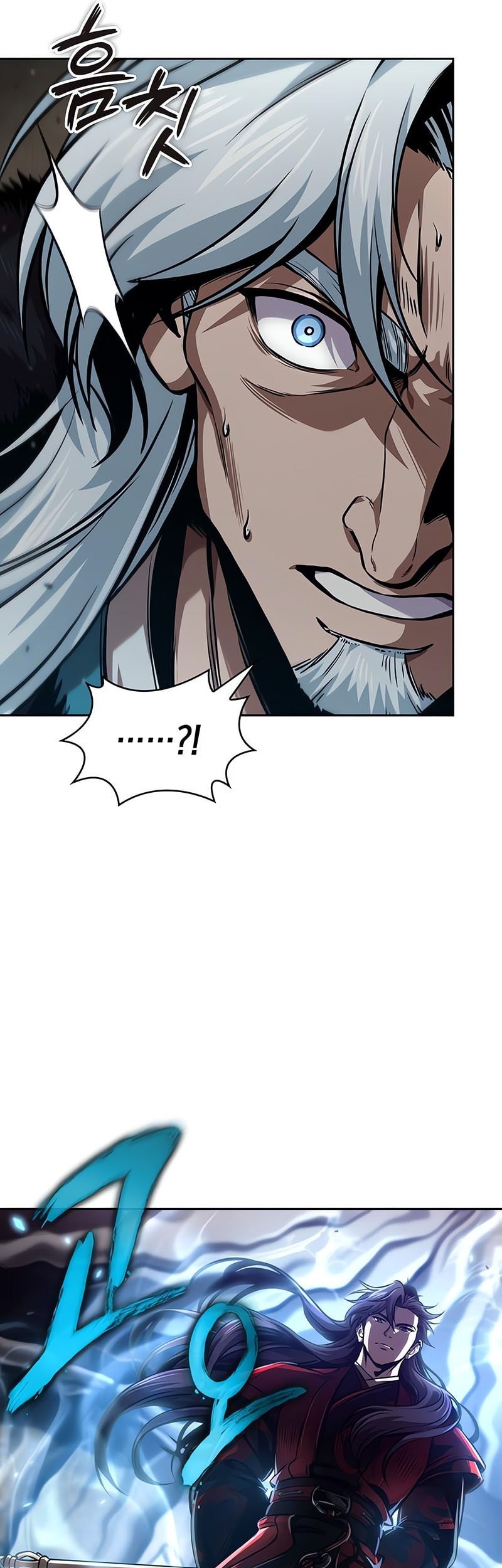 Nano Machine - Chapter 276 - Page 38