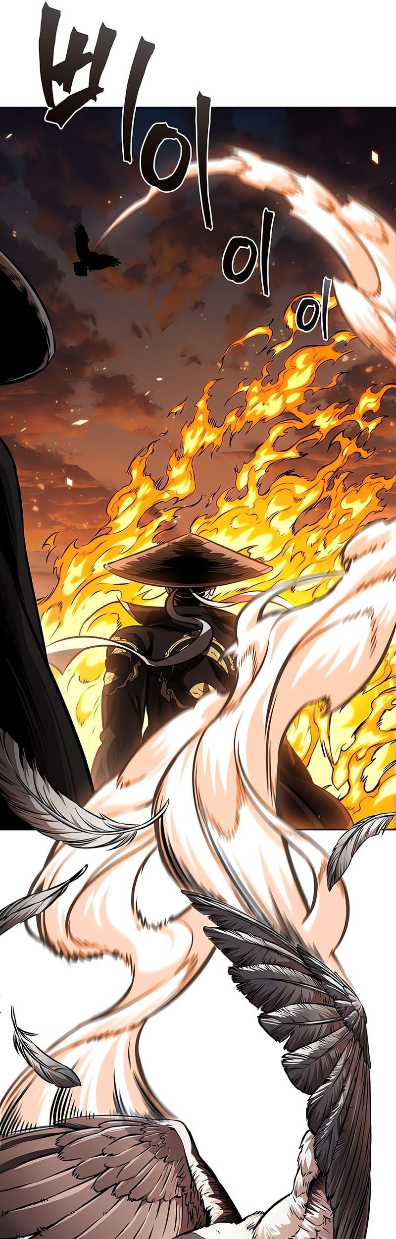 Nano Machine - Chapter 276 - Page 54