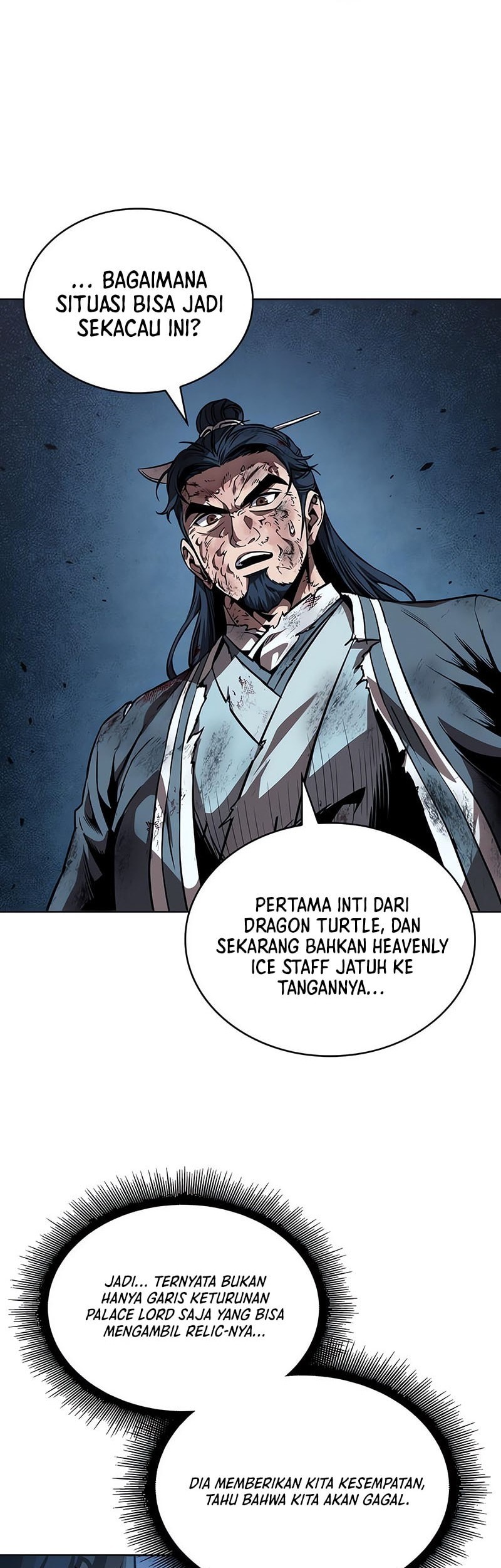 Nano Machine - Chapter 276 - Page 6