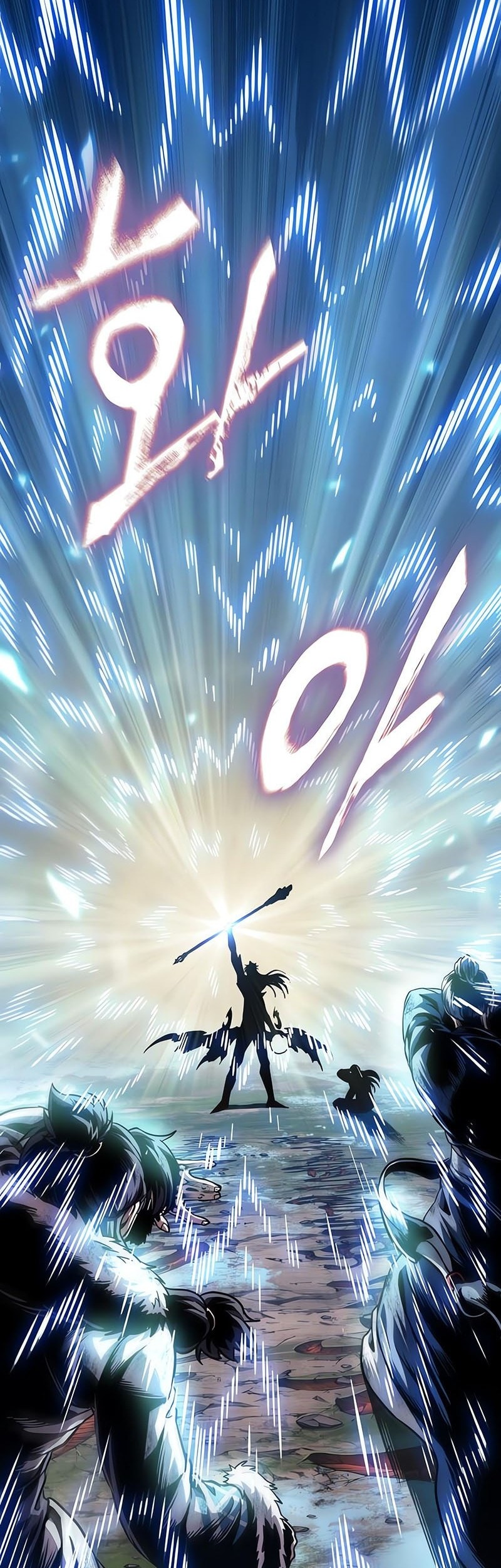 Nano Machine - Chapter 276 - Page 12