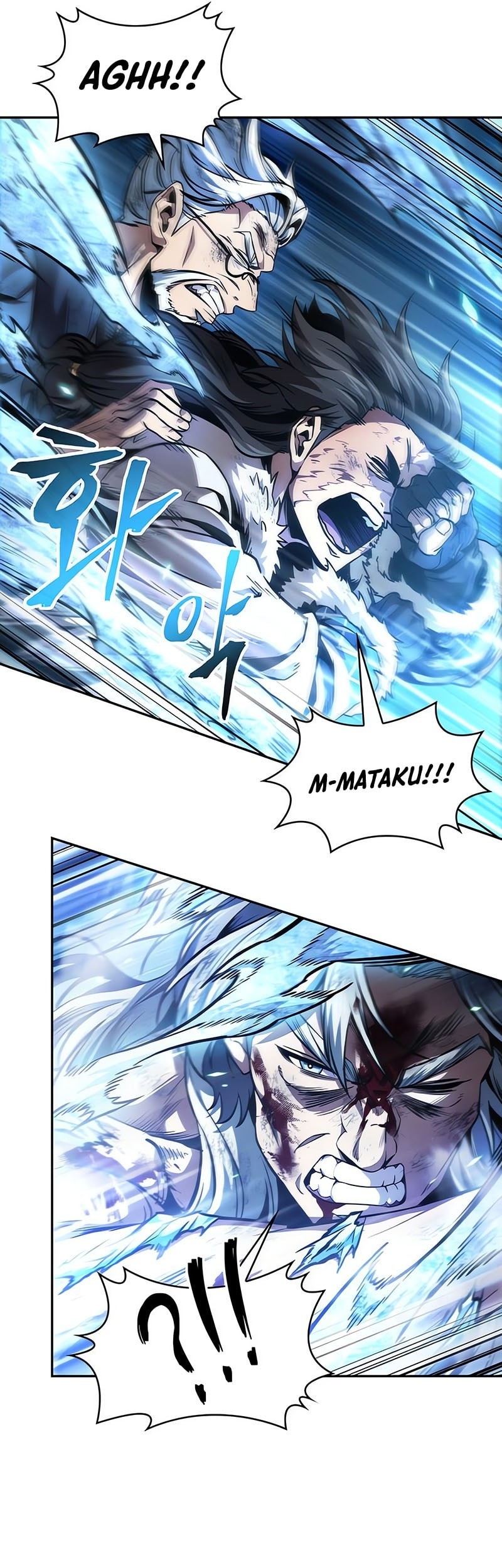 Nano Machine - Chapter 276 - Page 14