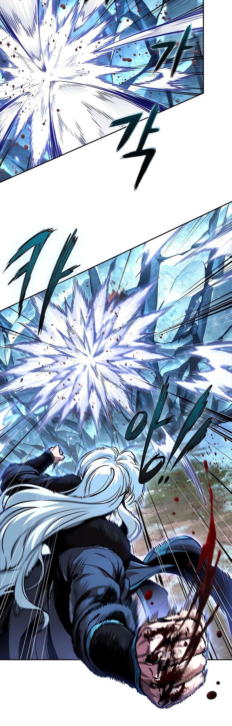 Nano Machine - Chapter 276 - Page 33