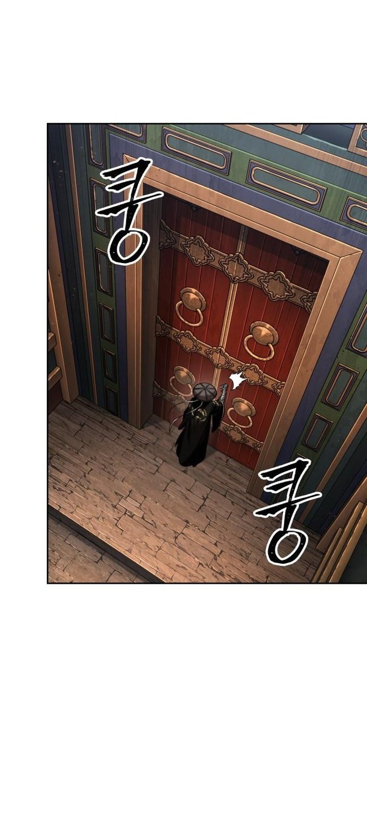 Nano Machine - Chapter 277 - Page 2