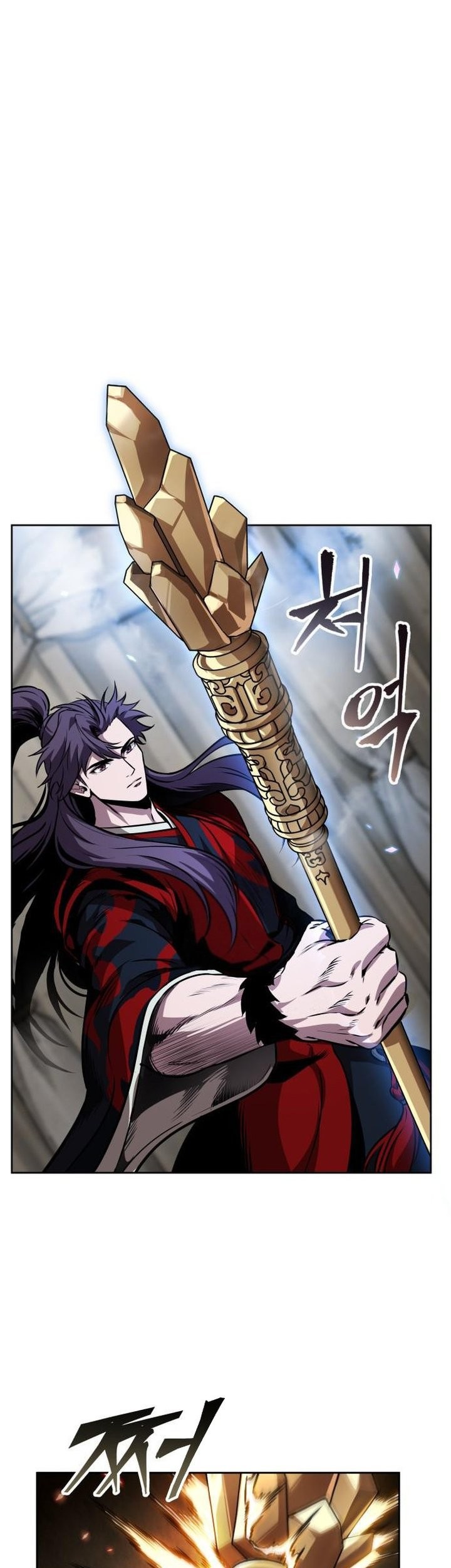 Nano Machine - Chapter 277 - Page 52