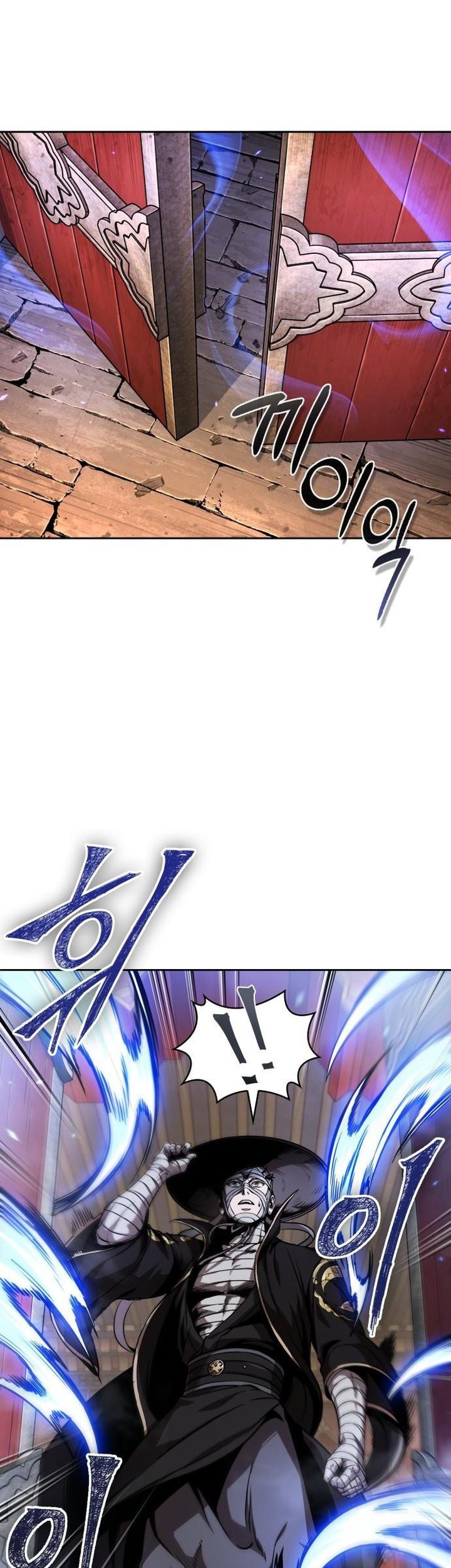 Nano Machine - Chapter 277 - Page 3