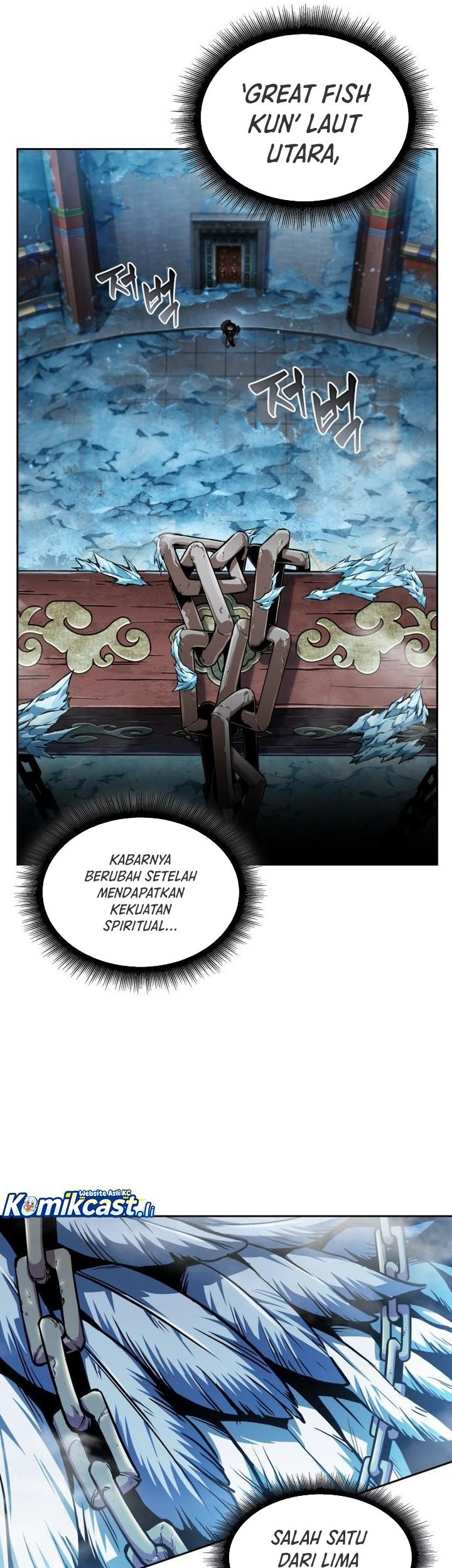 Nano Machine - Chapter 277 - Page 7