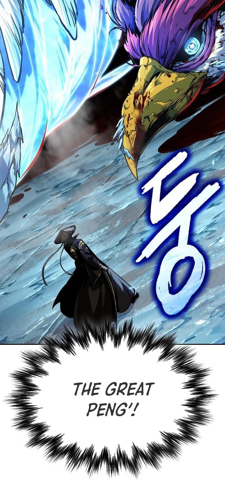 Nano Machine - Chapter 277 - Page 10