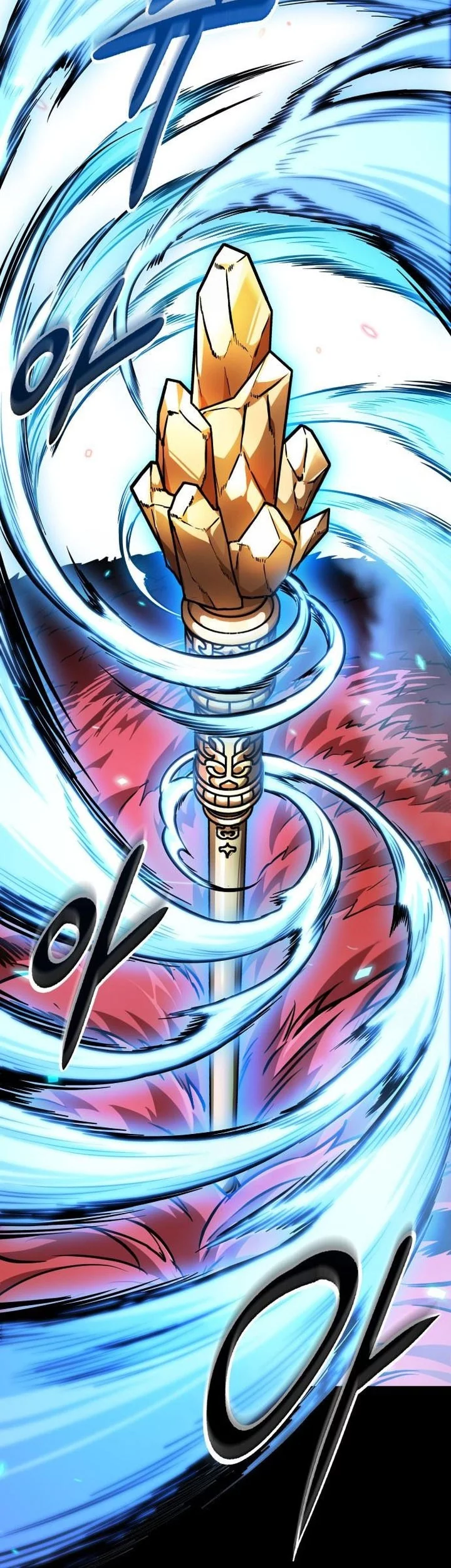 Nano Machine - Chapter 278 - Page 21