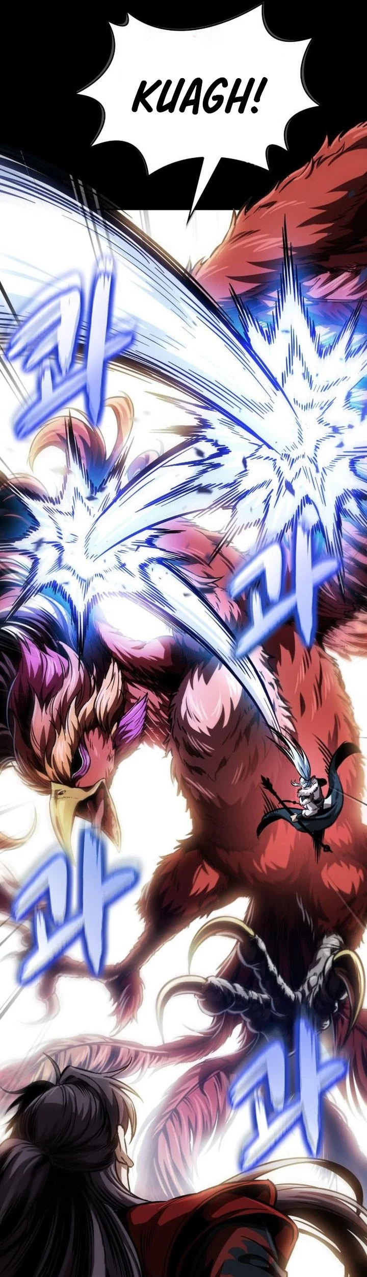 Nano Machine - Chapter 278 - Page 15