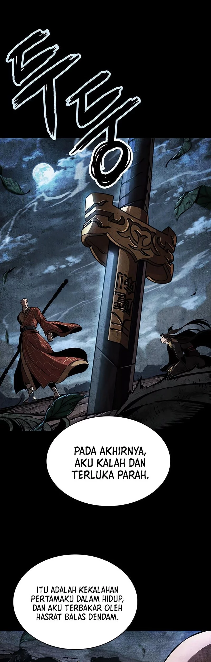 Nano Machine - Chapter 279 - Page 43