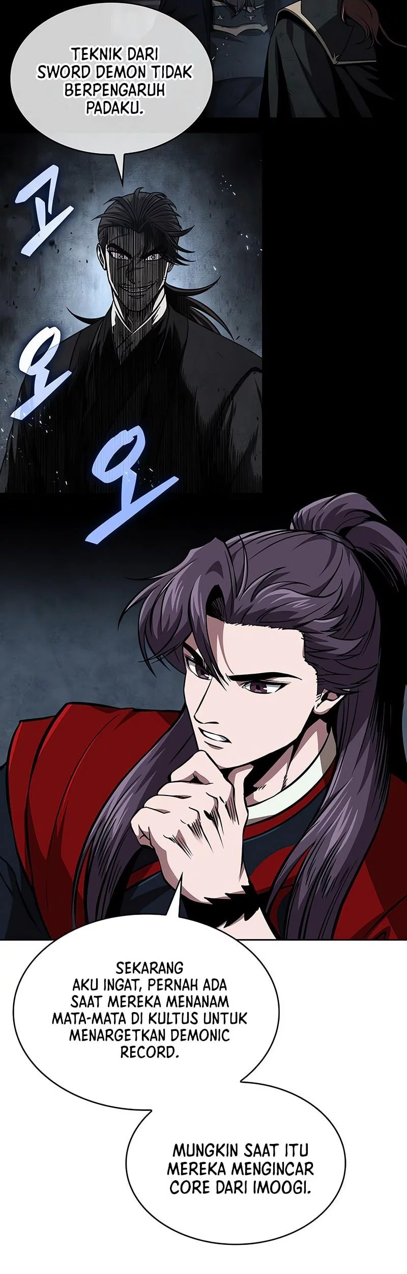 Nano Machine - Chapter 279 - Page 18