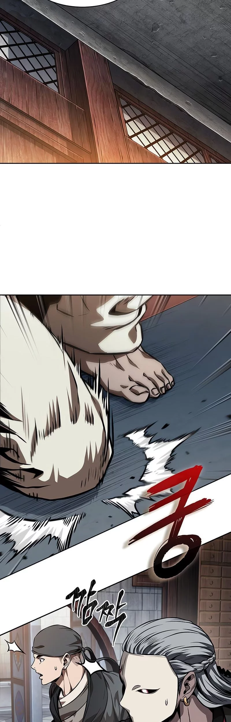 Nano Machine - Chapter 279 - Page 24