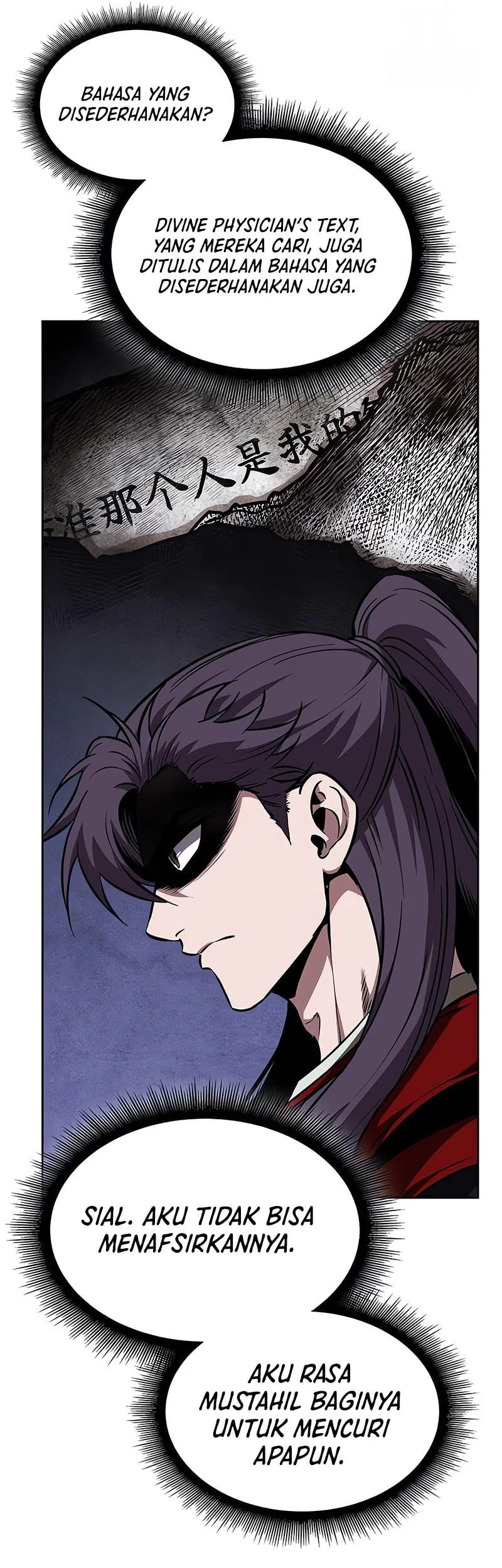 Nano Machine - Chapter 280 - Page 58