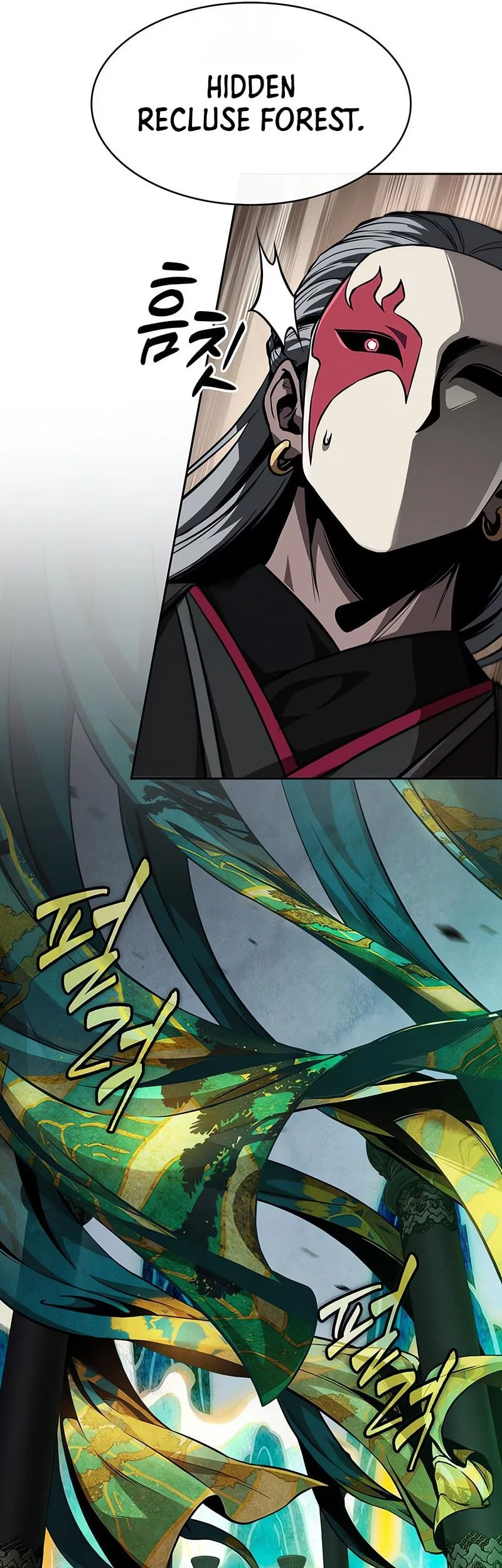 Nano Machine - Chapter 280 - Page 14