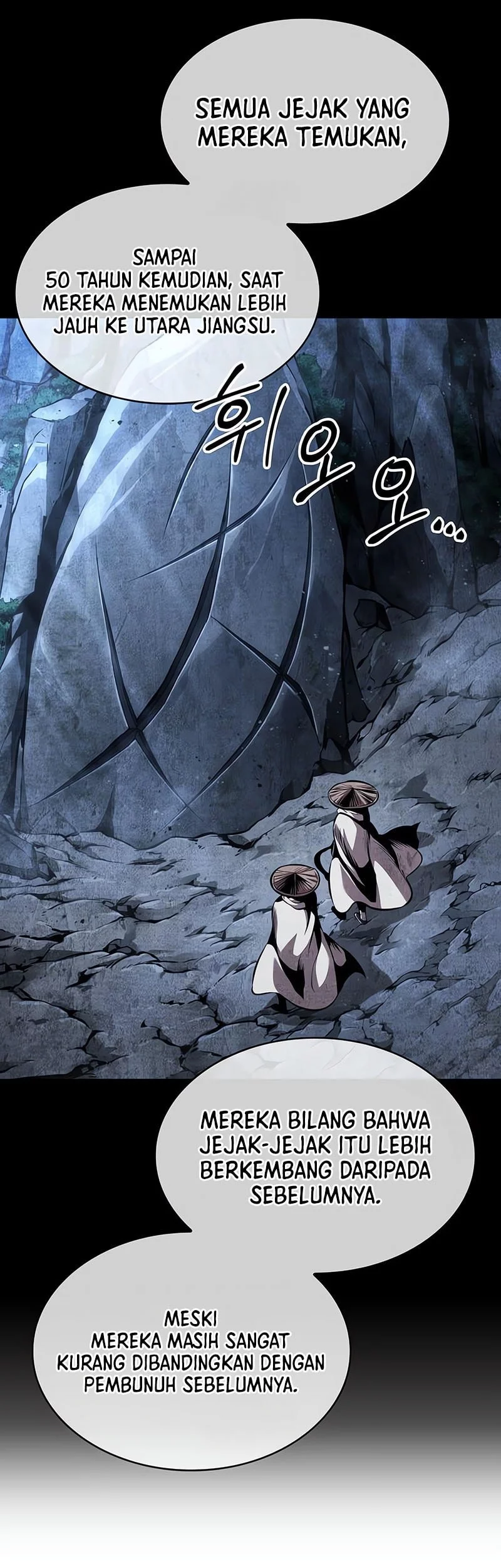 Nano Machine - Chapter 280 - Page 22