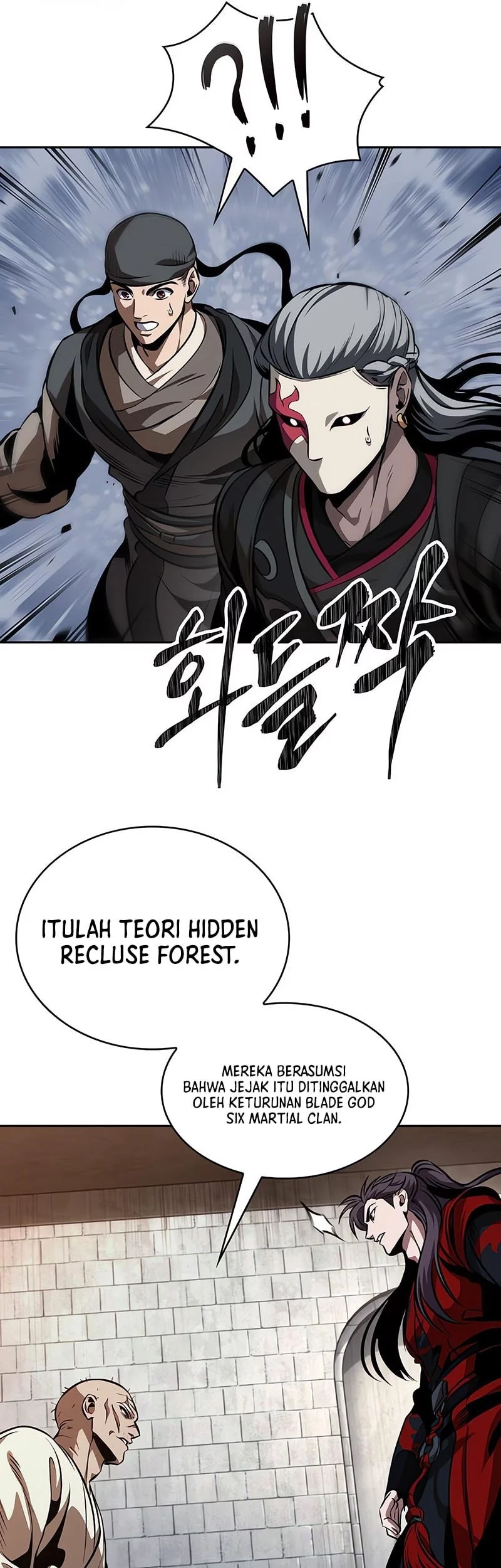 Nano Machine - Chapter 280 - Page 26