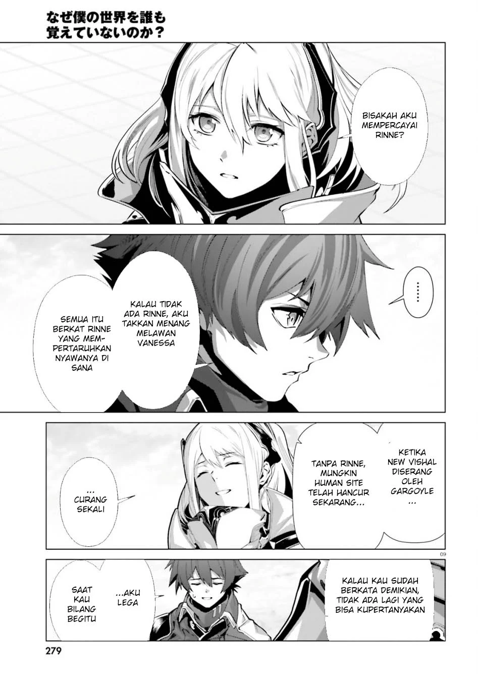 Naze Boku no Sekai wo Daremo Oboeteinai no ka? Chapter 63 Gambar 11