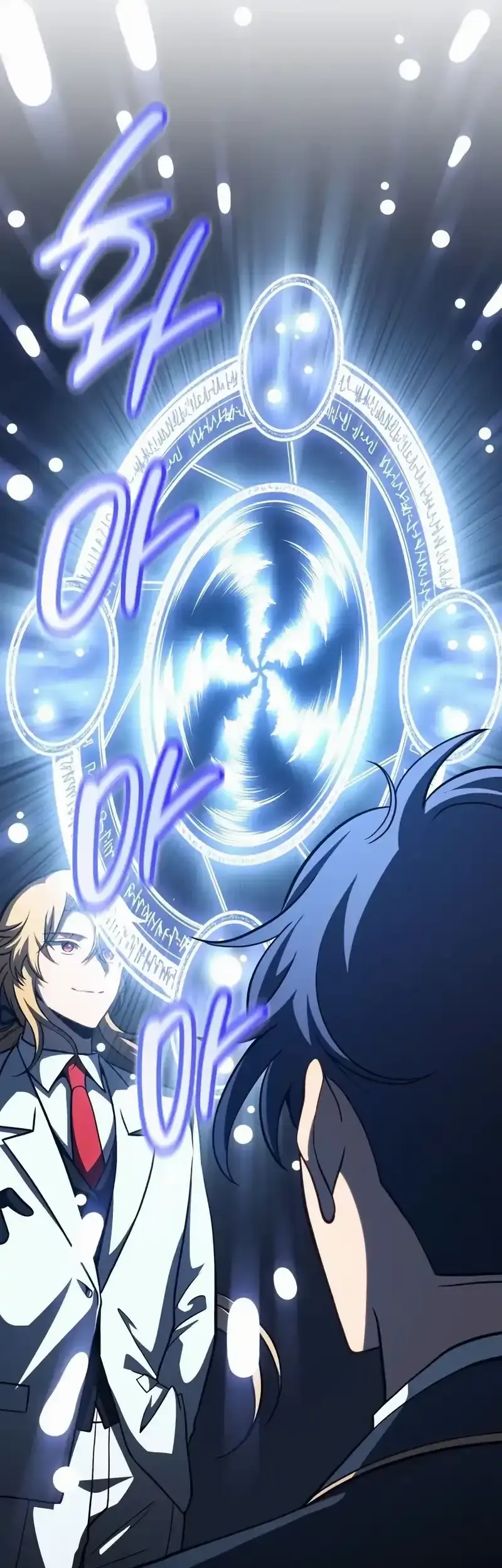 Necromancer Academy’s Genius Summoner Chapter 205 Gambar 25