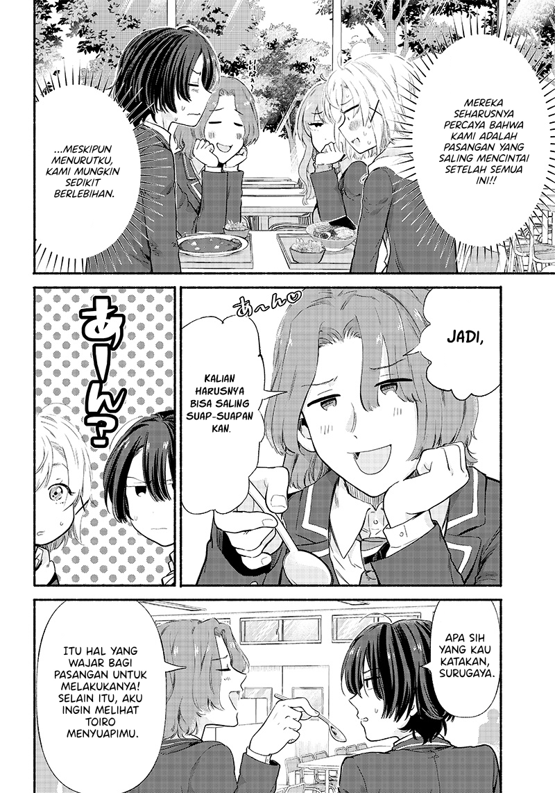 Nee, Mou Isso Tsukiacchau? Osananajimi no Bishoujo ni Tanomarete, Camo Kareshi Hajimemashita Chapter 6 Gambar 13