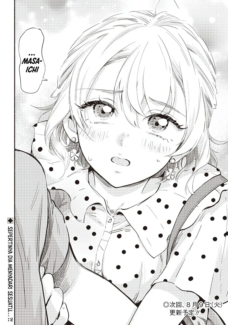Nee, Mou Isso Tsukiacchau? Osananajimi no Bishoujo ni Tanomarete, Camo Kareshi Hajimemashita Chapter 8 Gambar 20
