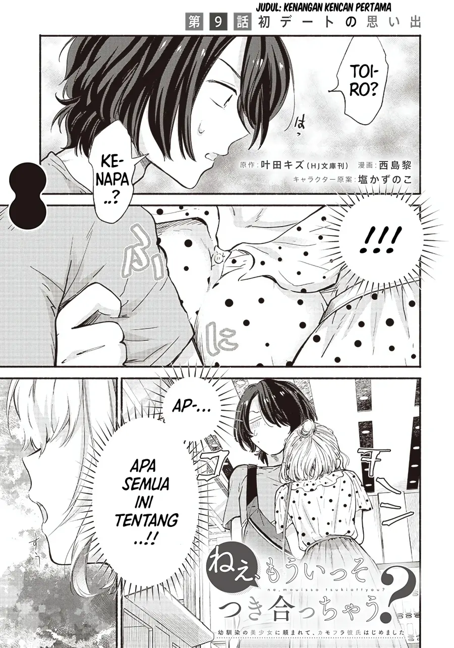 Baca Manga Nee, Mou Isso Tsukiacchau? Osananajimi no Bishoujo ni Tanomarete, Camo Kareshi Hajimemashita Chapter 9 Gambar 2