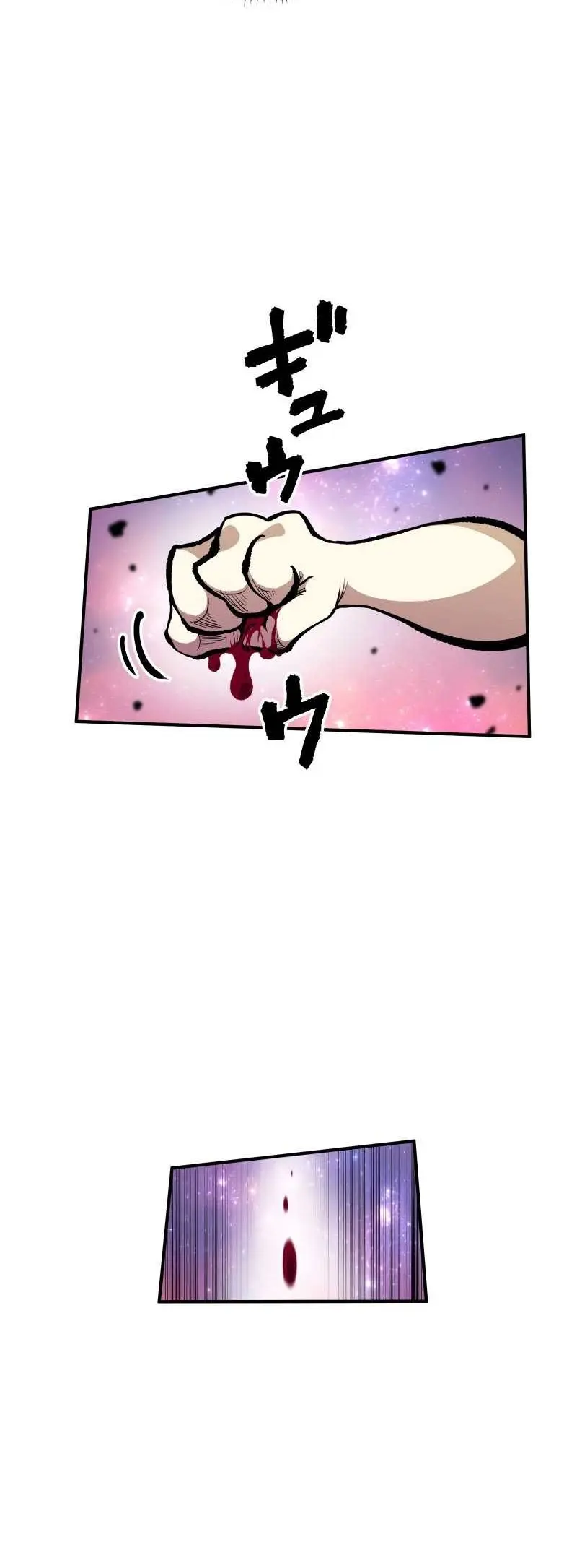 Ninpou Isekai Tensei – Fuuma Kotarou wa Isekai de Ningen wo Torimodosu Chapter 13 Gambar 13