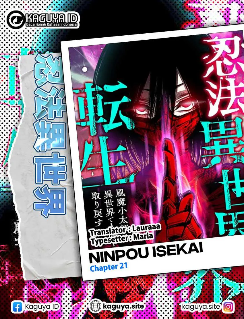 Baca Komik Ninpou Isekai Tensei – Fuuma Kotarou wa Isekai de Ningen wo Torimodosu Chapter 21 Gambar 1